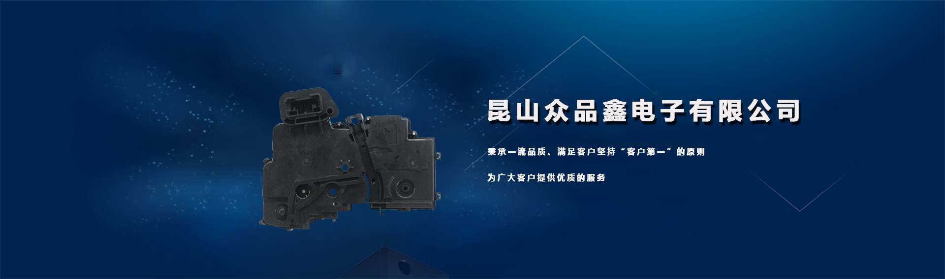 內頁banner